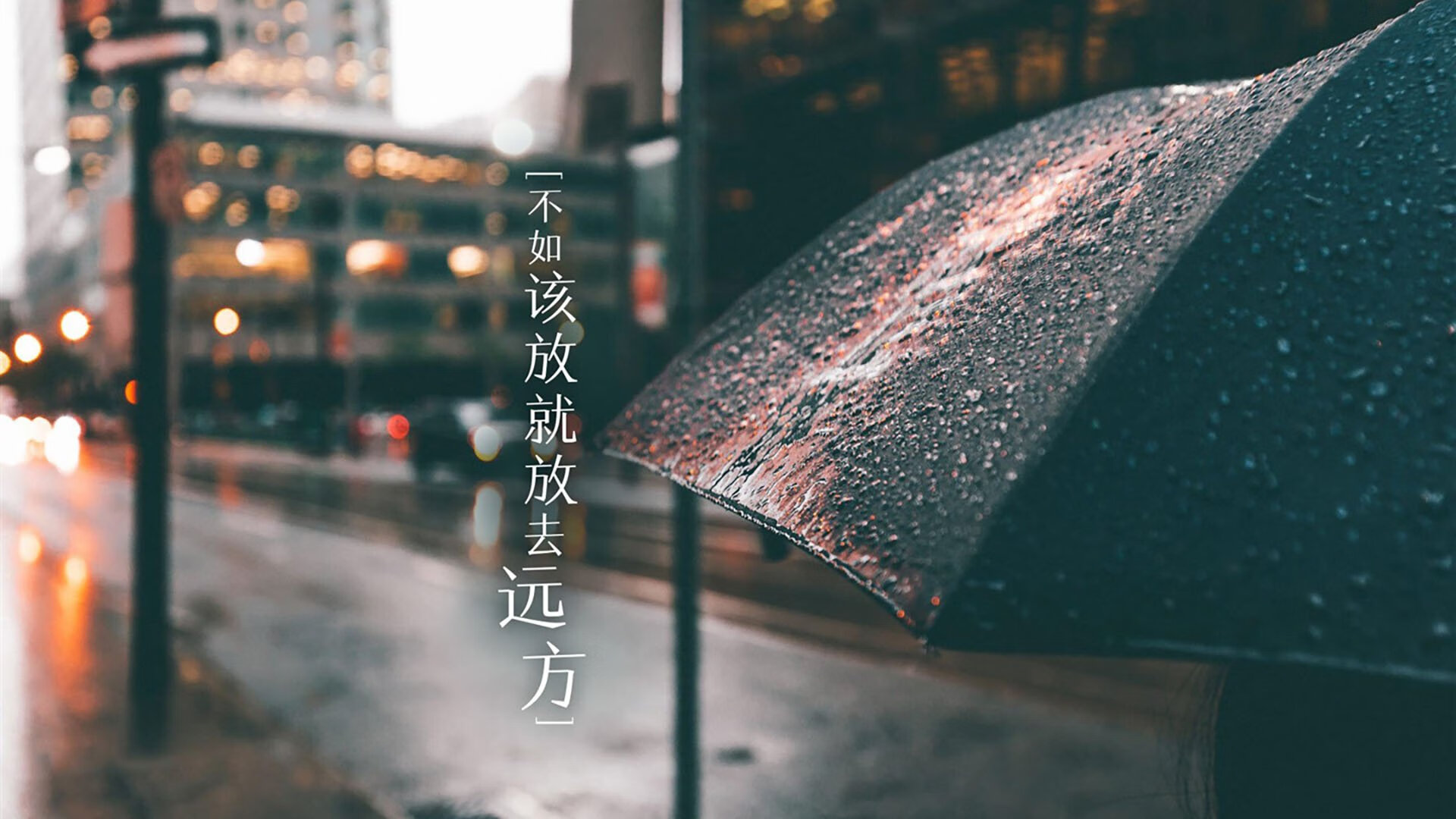 逆境之中的“战神队”书写传奇，战神队名口号大全
