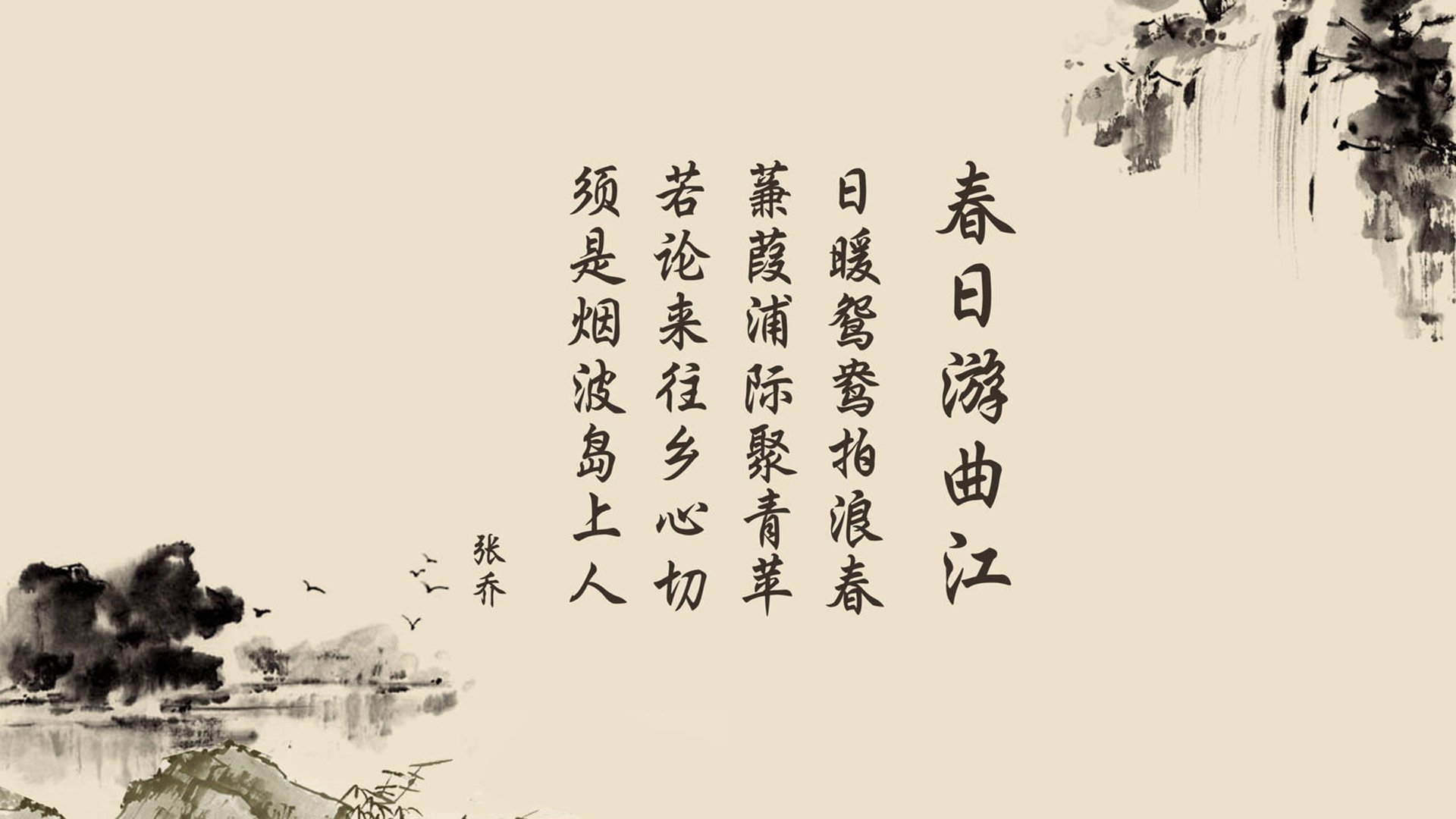 逆转奇迹：哪些球队成功实现逆转？，逆转奇缘