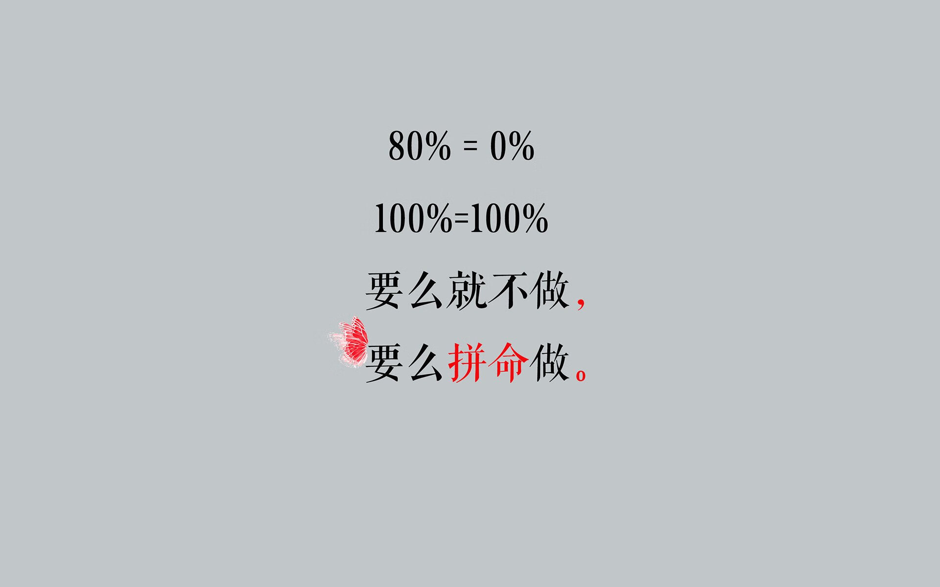 爱游戏官方网站-山东男篮再次获胜，稳坐榜首位置，山东男篮再次获胜,稳坐榜首位置是谁