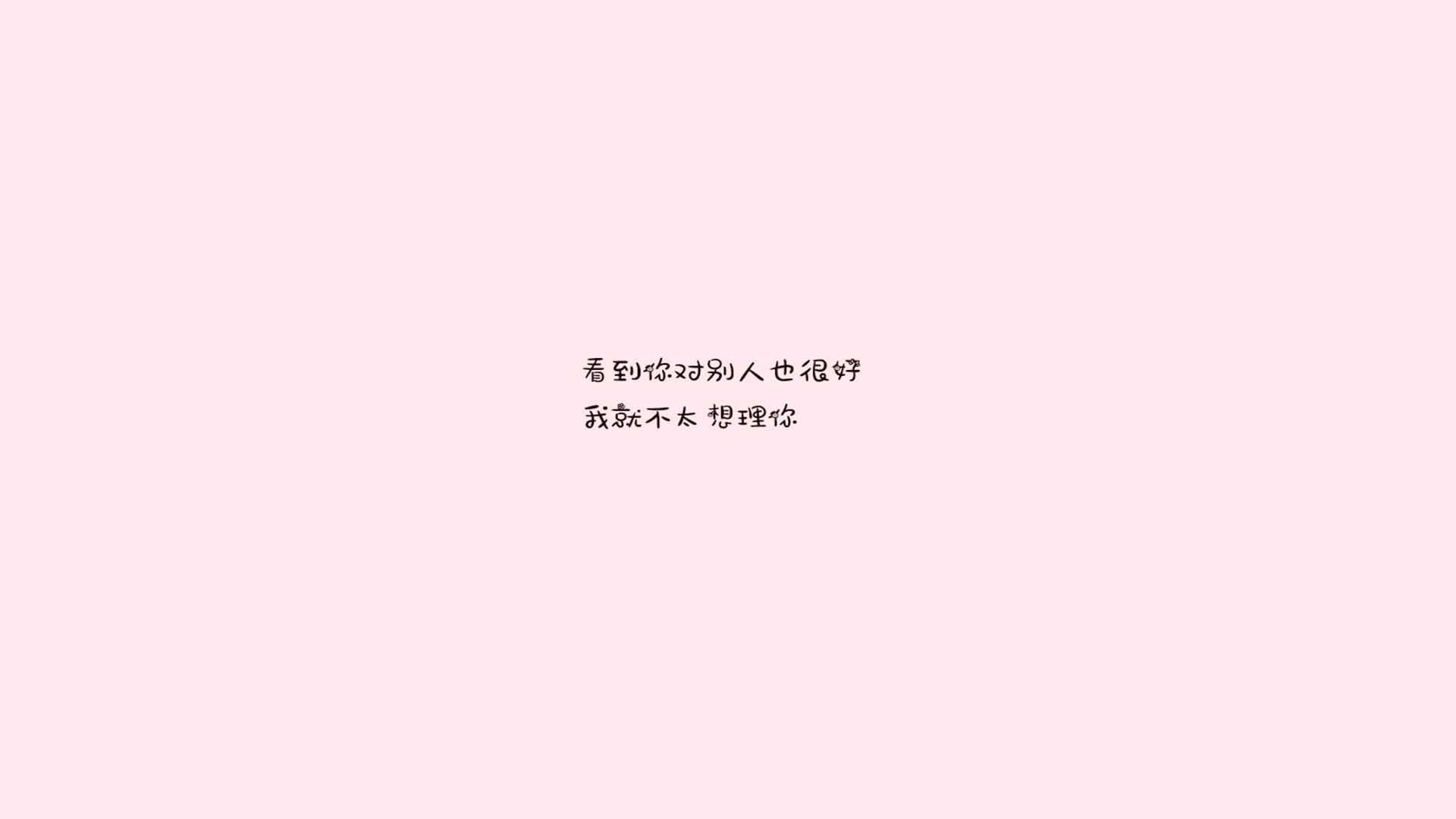 阿贾克斯队员备战热刺，决赛名额成谜，热刺阿贾克斯次回合
