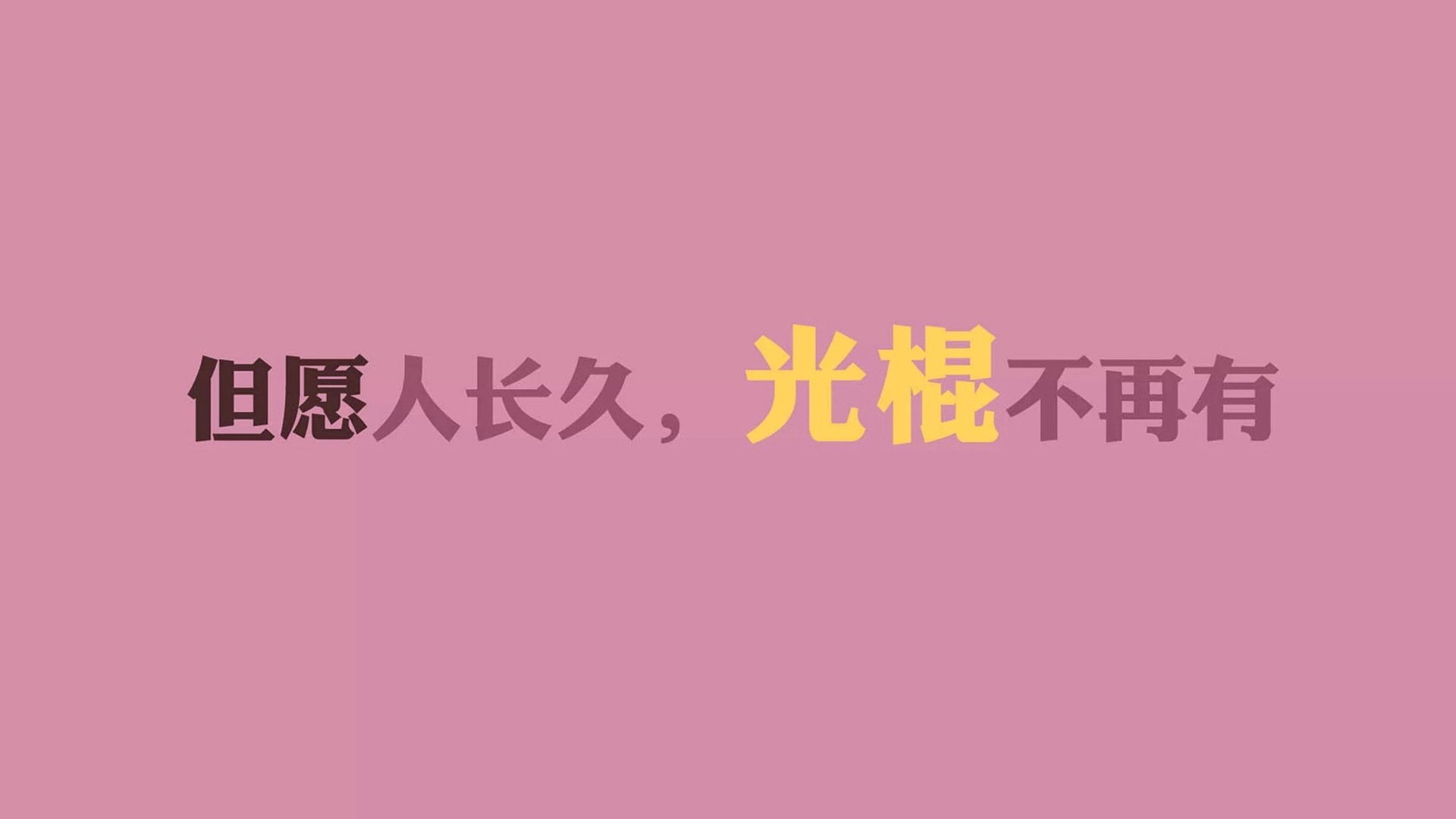 中超俱乐部战略转型发展观察，中超俱乐部新名称