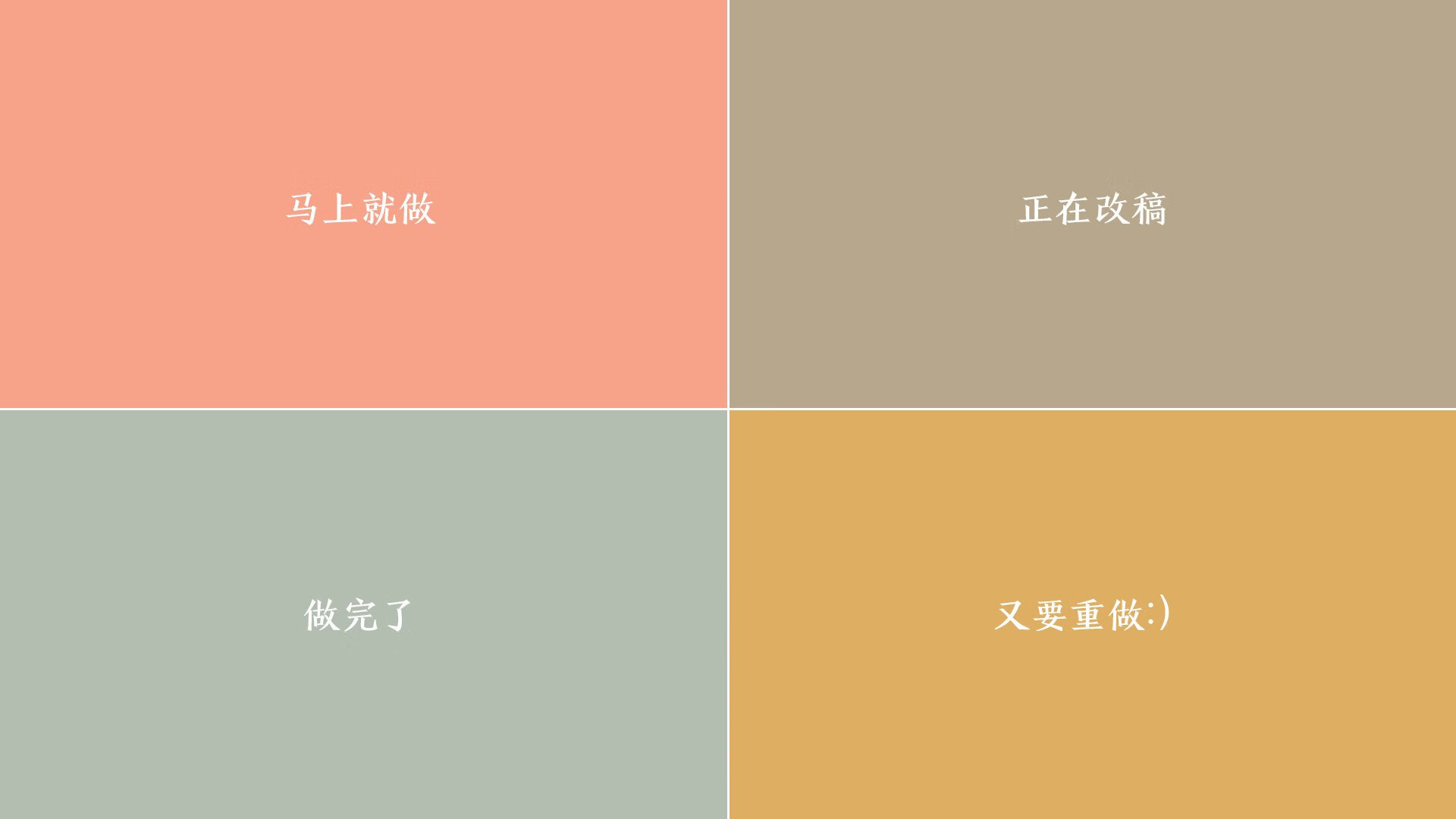 高校运动训练数据采集与分析技术研究，运动学数据采集的常用方法是成像技术,其基本原理是