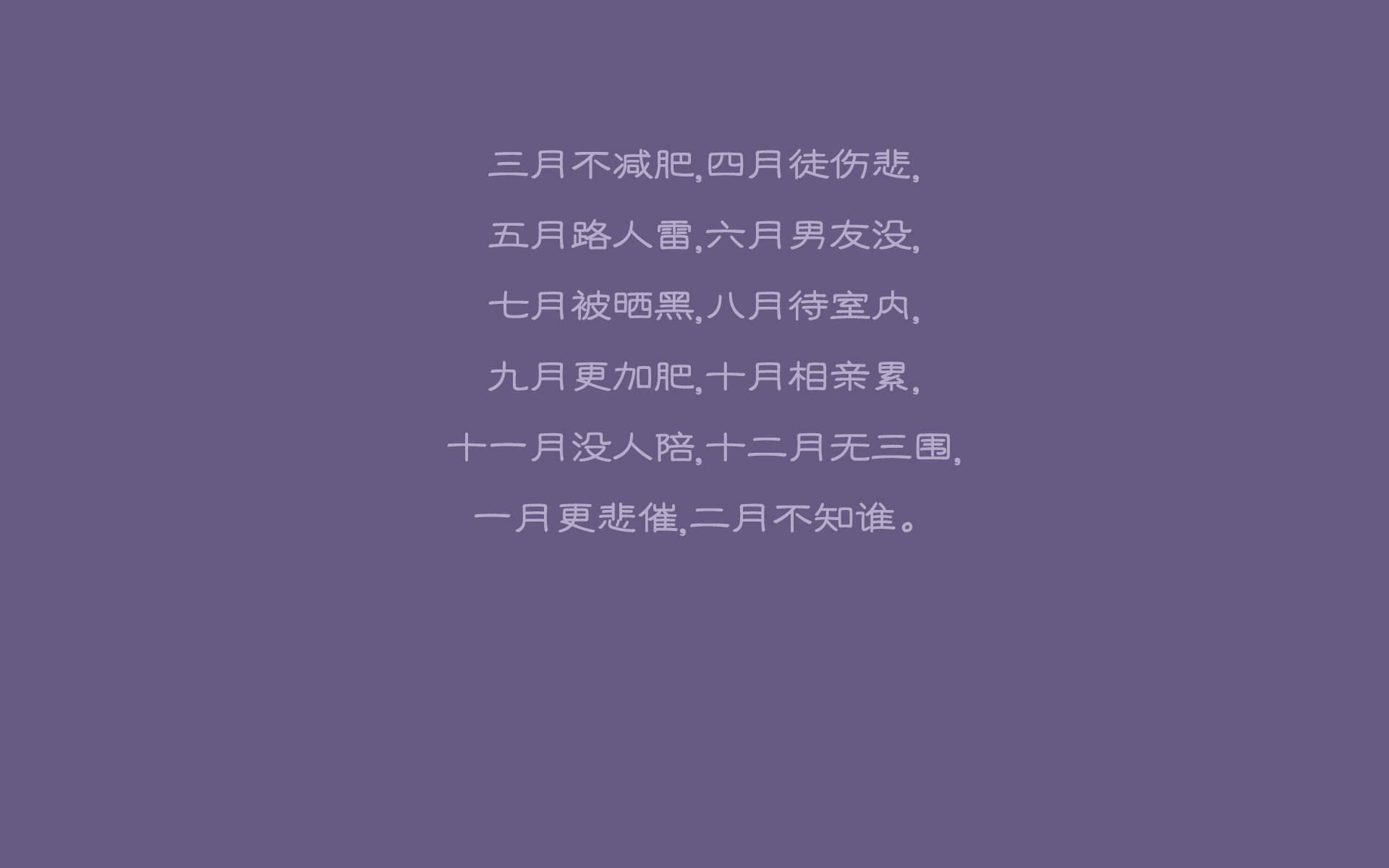 中国女篮加强防守训练 打造坚固防线，中国女篮咋样