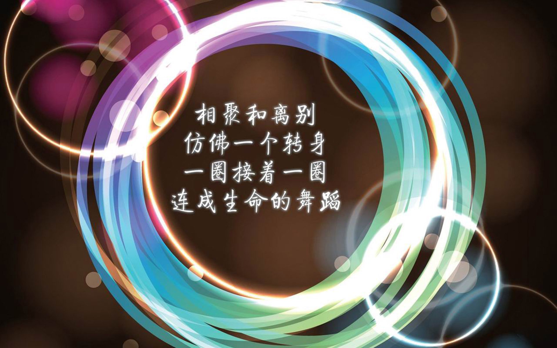 中超联赛中国女足爆冷 球迷鼓励继续努力，中超女足联赛2021