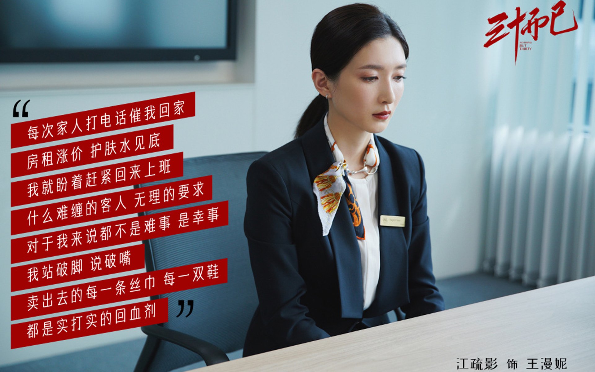 爱游戏下载-中立B队目标明确：冲击团体总分前十，中立阵营