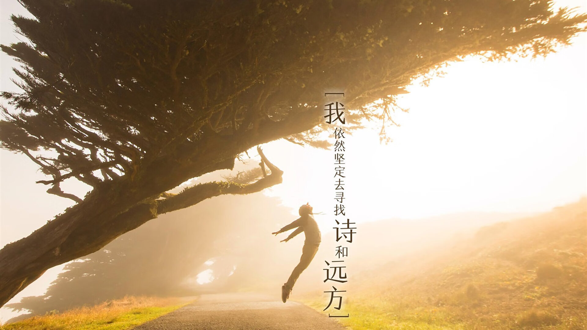 中立B队目标明确：冲击团体总分前十，中立阵营