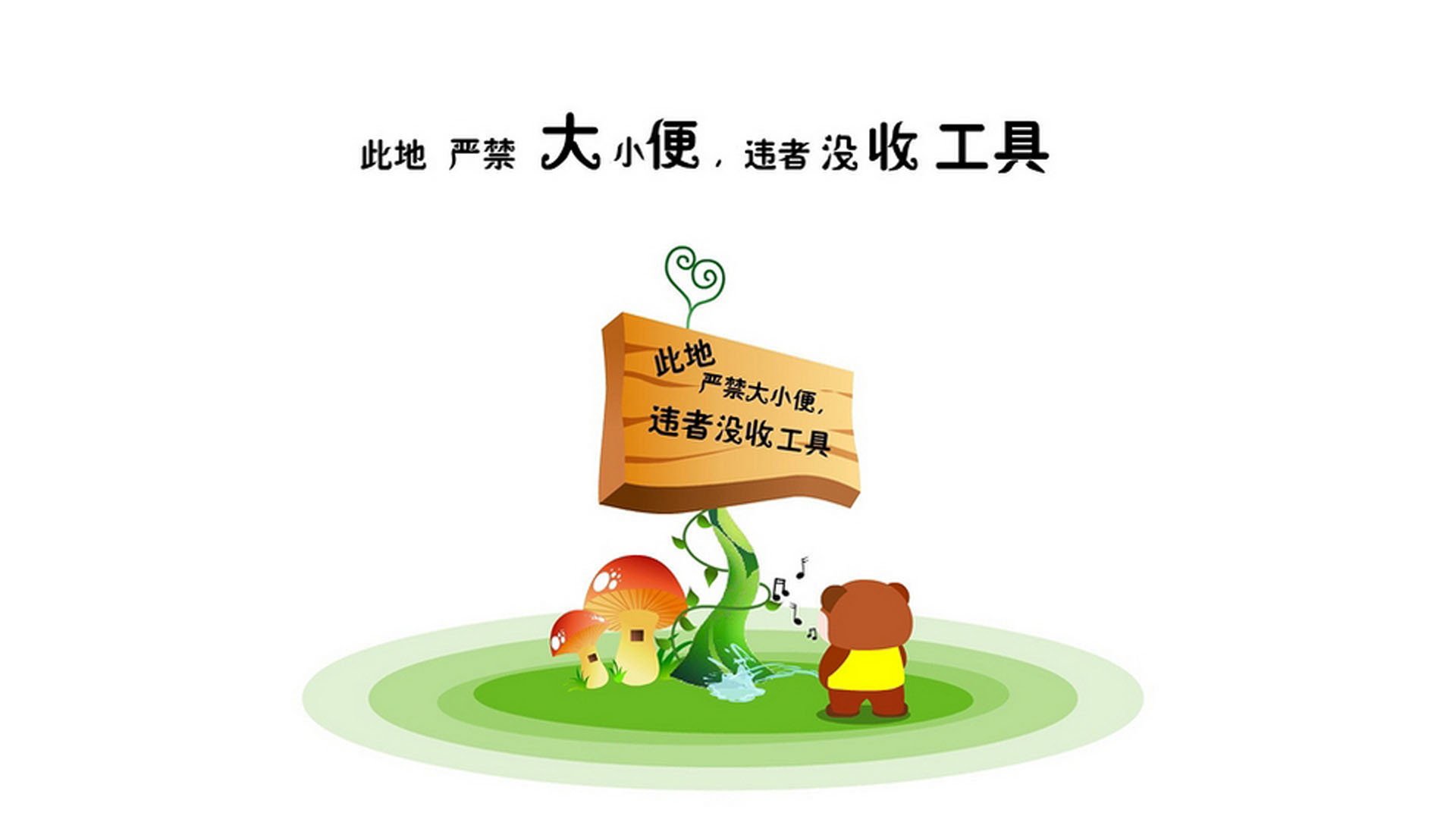 AYX体育官网-五大联赛是否建立压迫反压迫阶段的组织结构对抗模板