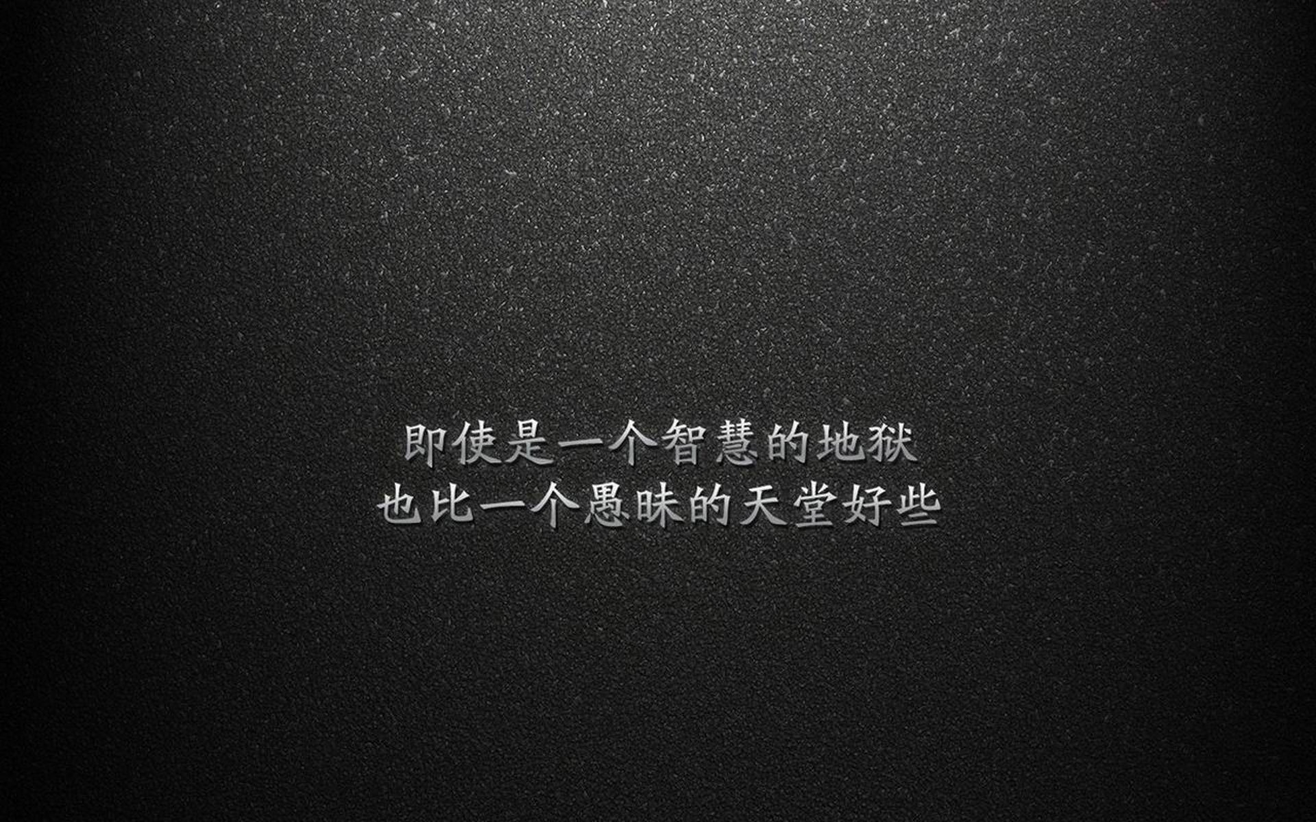 亚洲杯中国足球夺冠 球迷激情洋溢，中国 亚洲杯 足球