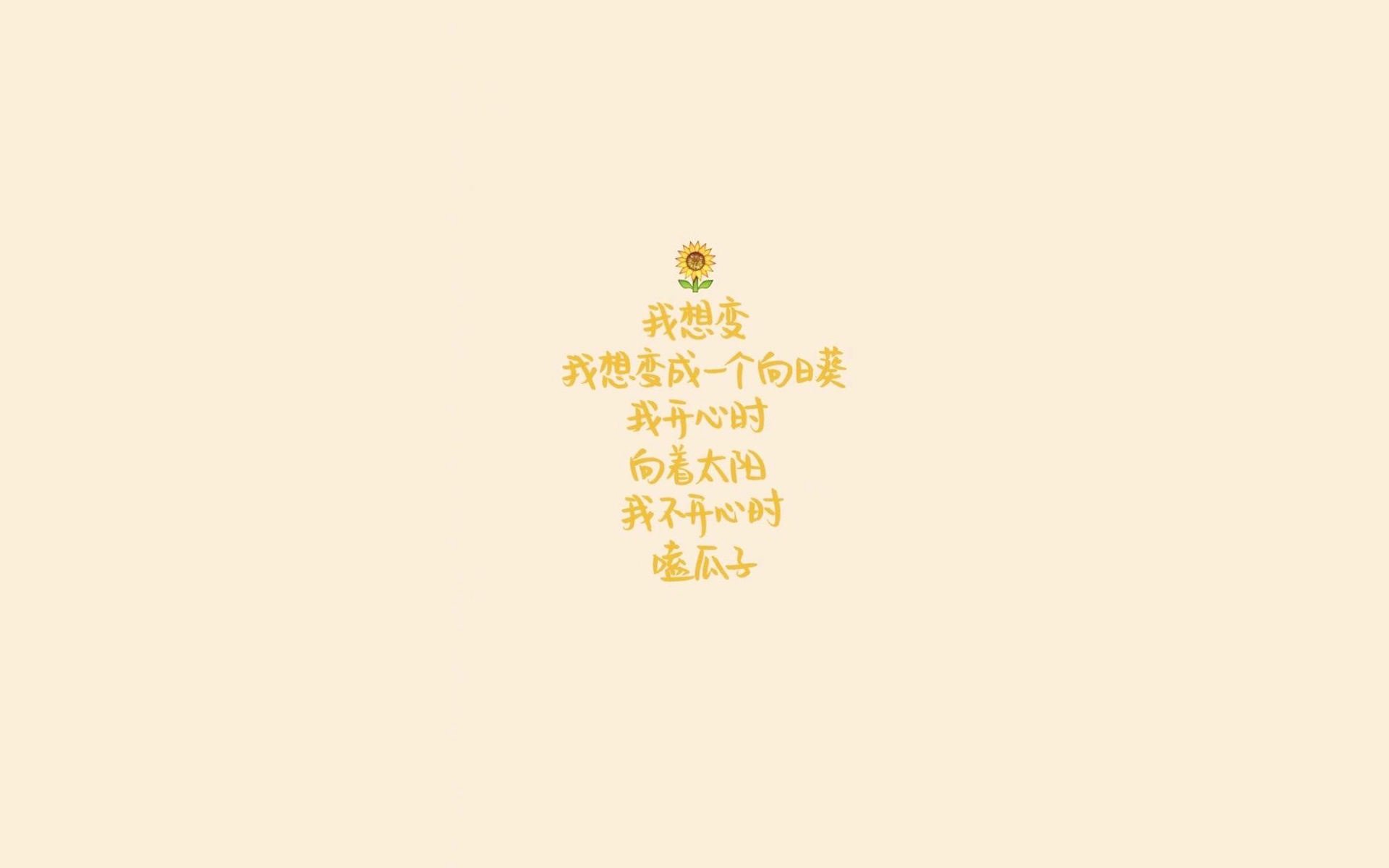 爱游戏登录入口-乌拉圭男篮在南美锦标赛中持续展现团队精神，迈向更高荣耀，乌拉圭篮球赛
