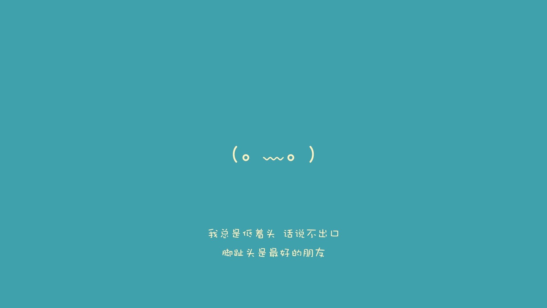 数字化足球青训系统助力农村青少年体育发展，青少年足球训练营文化节手抄报