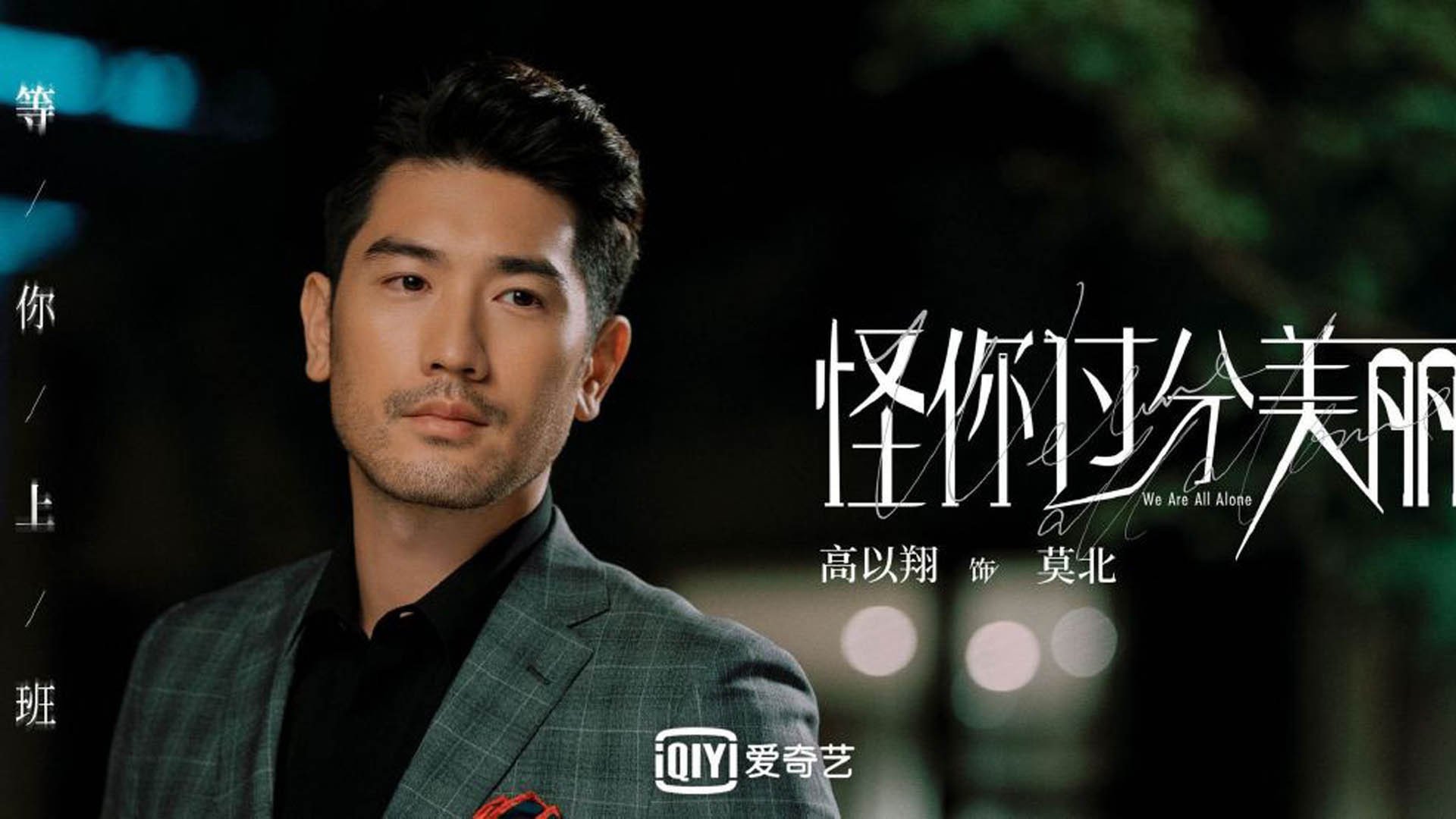水球淘汰赛比利时沉着应战，水球 决赛