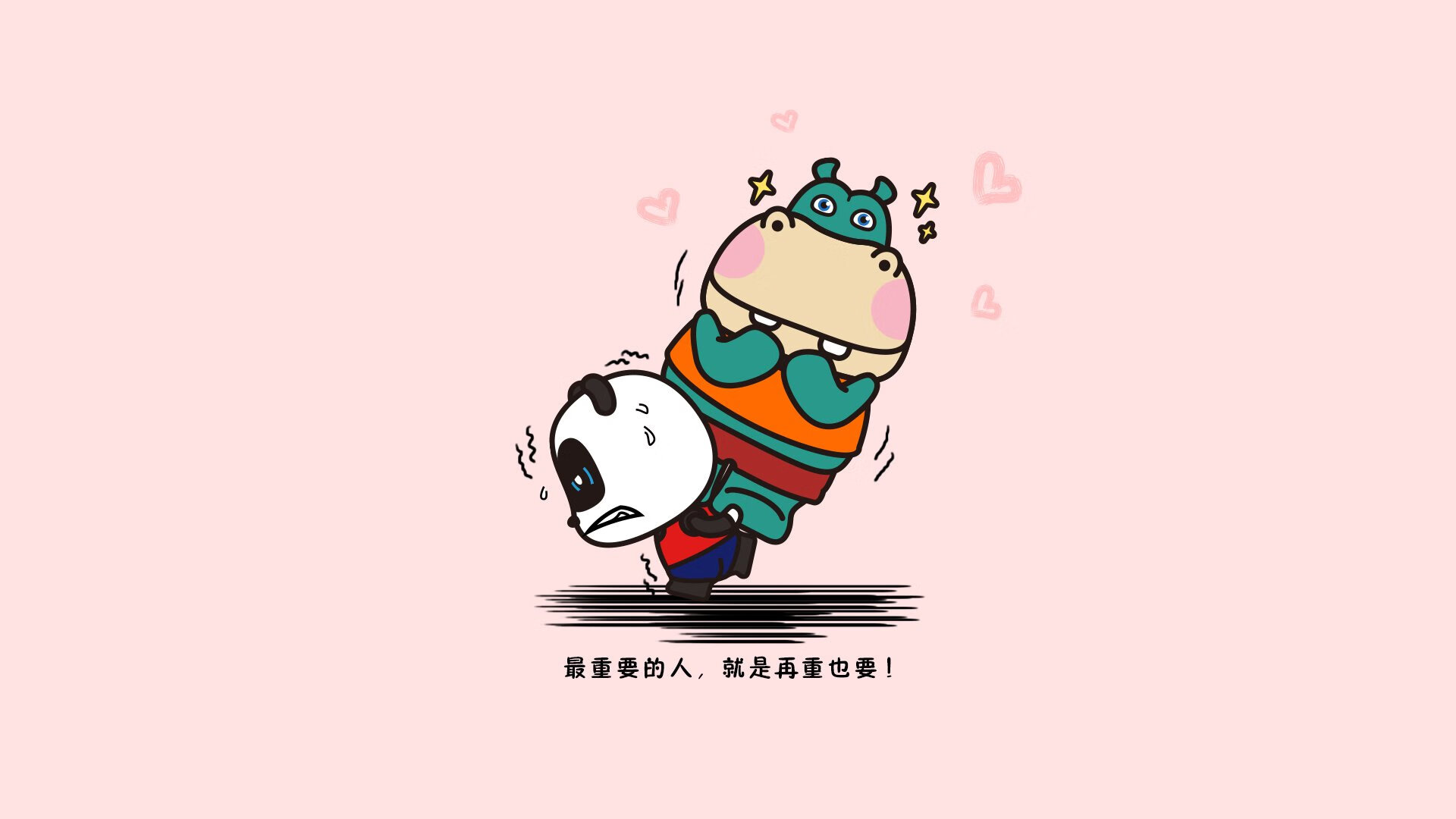 AYX SPORTS-皮特·斯图斯：全能防守球员，带领南非队不断迈向新高度，皮斯特耶
