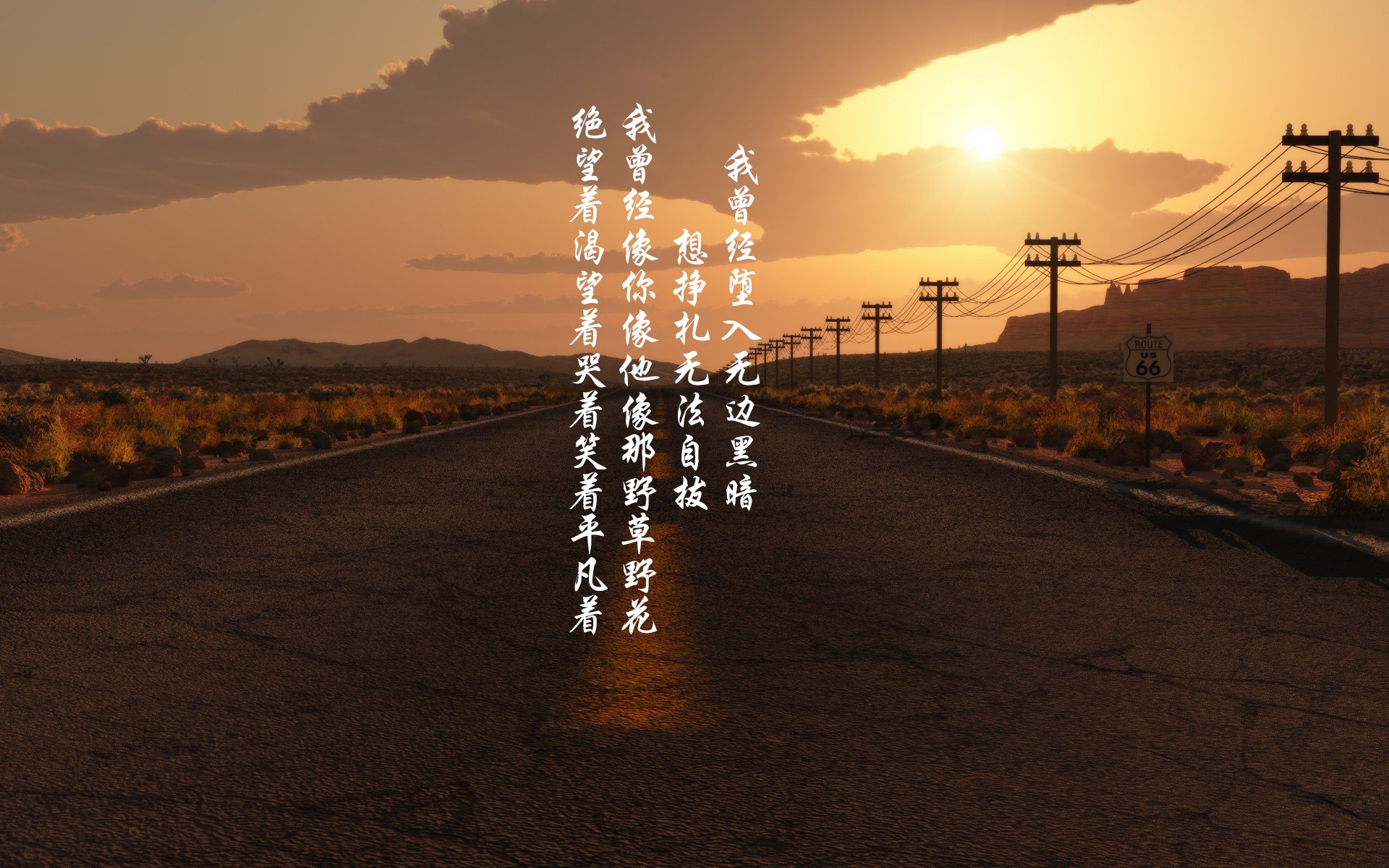 西甲精彩纷呈：一脚之变，胜负瞬间！，西甲第一轮集锦